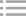 四川球場護欄